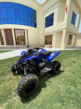 YAMAHA Raptor 90 (Yfm90R) 2022