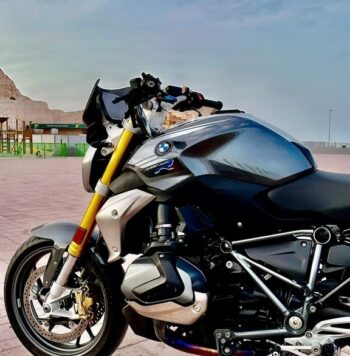 BMW R 1250 R 2021