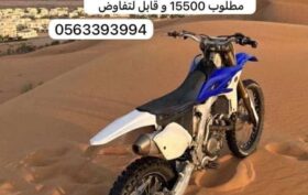 YAMAHA Yz250 2012