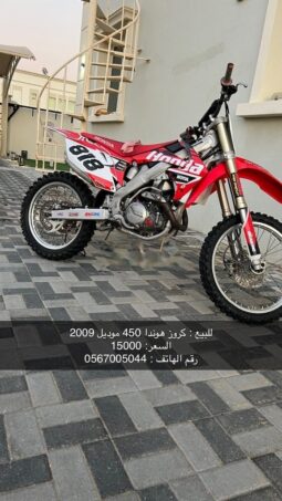 HONDA Crf450R 2009