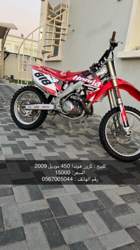 HONDA Crf450R 2009